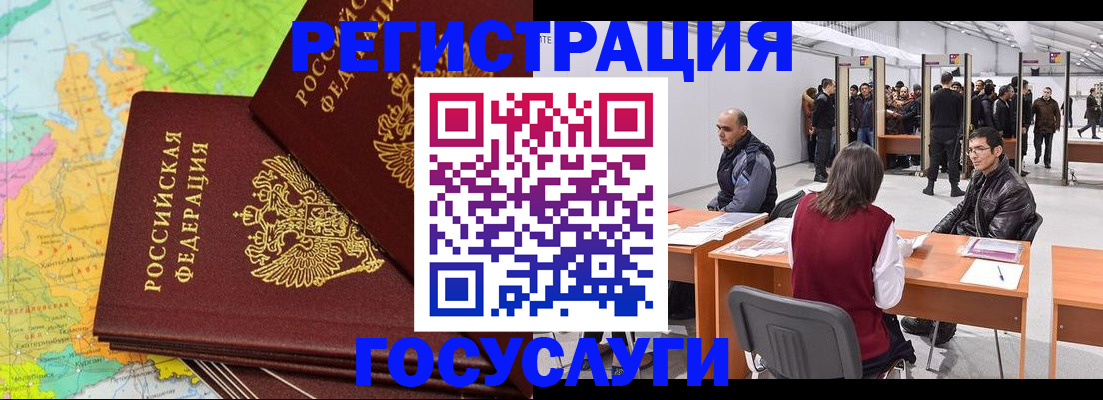 форма 3 в Куртамыше